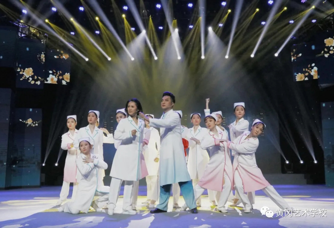 黃岡藝術(shù)學(xué)校