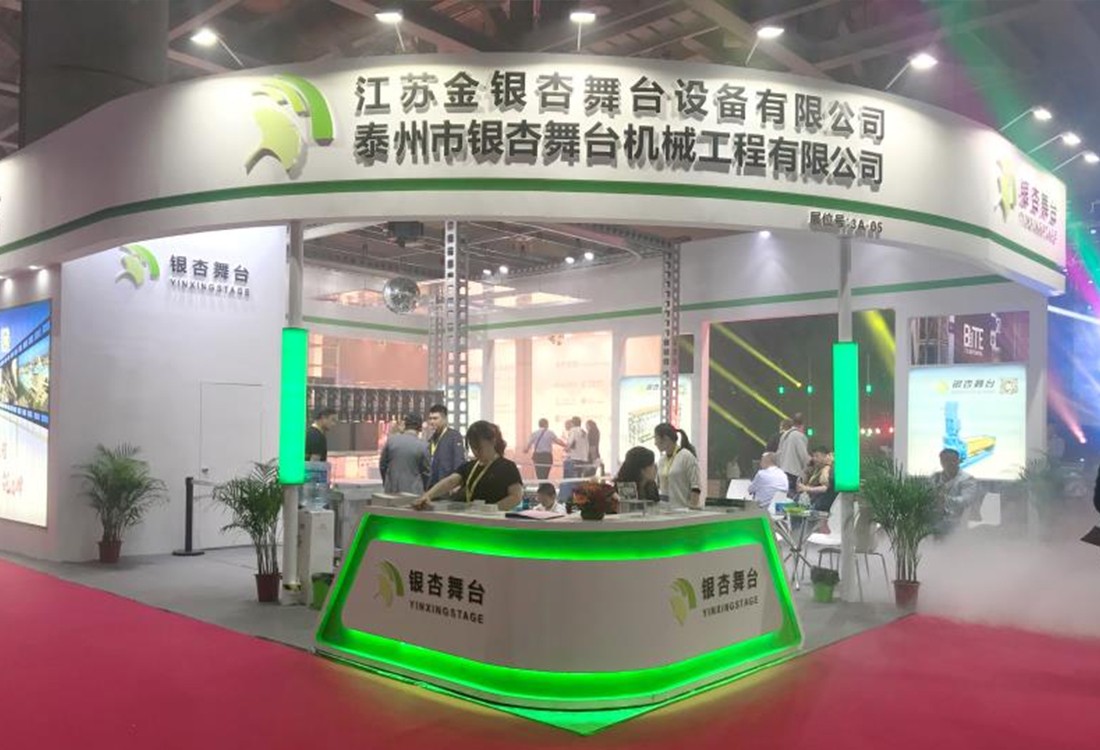 江蘇金銀杏舞臺設(shè)備有限公司