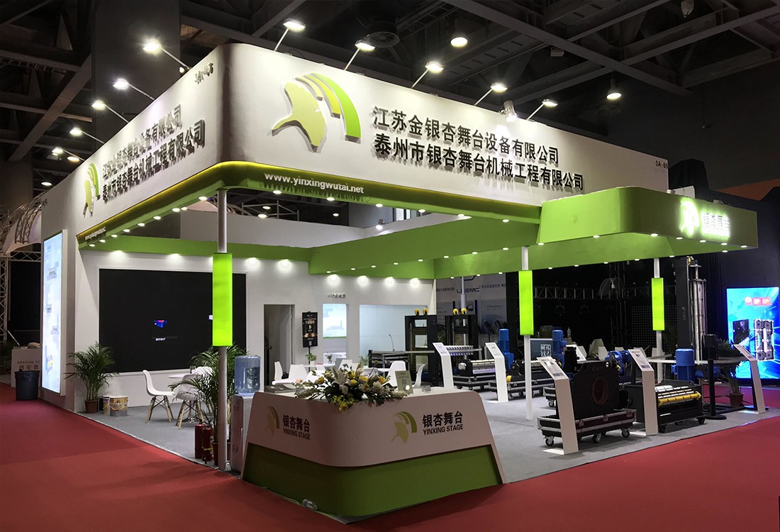 江蘇金銀杏舞臺設(shè)備有限公司