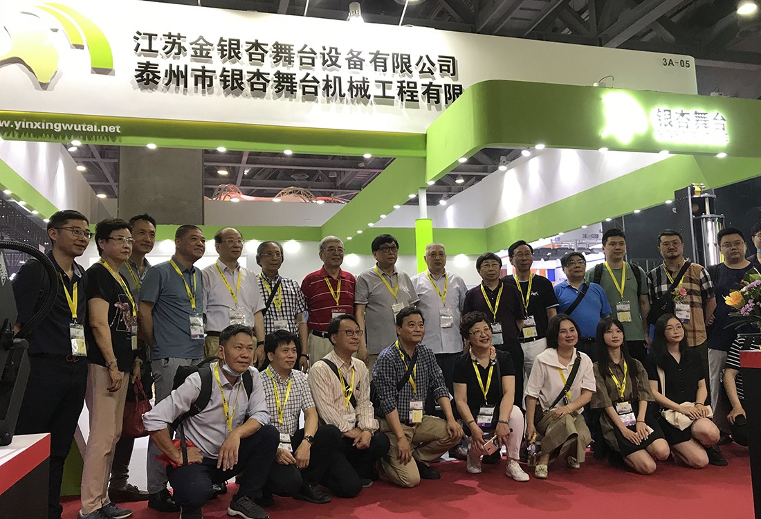 江蘇金銀杏舞臺設(shè)備有限公司